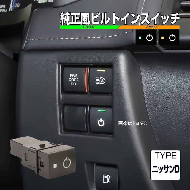 T33 エクストレイル　純正　エンジンカバー　ノート　オーラ　日産純正 T33 エクストレイル 純正 エンジンカバー ノート オーラ 日産