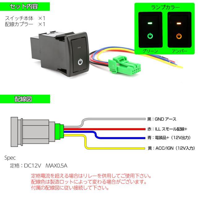 スズキ用 Aタイプ 純正風スイッチ MR31S MR41S ハスラー MK32S MK42S