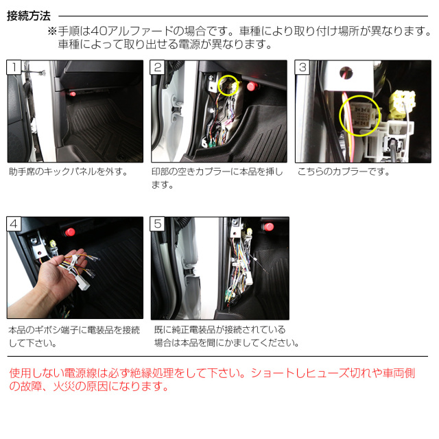 お取引ページ カワサキパーツ/ウエア＆グッズオンラインショップZX-10R 04/05ｻｰﾋﾞｽ