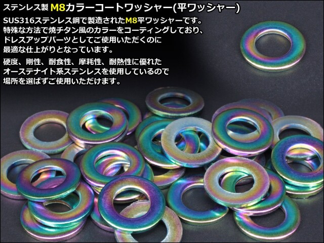 長老　ステンレス　ウエイト Amazon.co.jp: KN企画 ライブディオZX ライブDIOZX スーパー