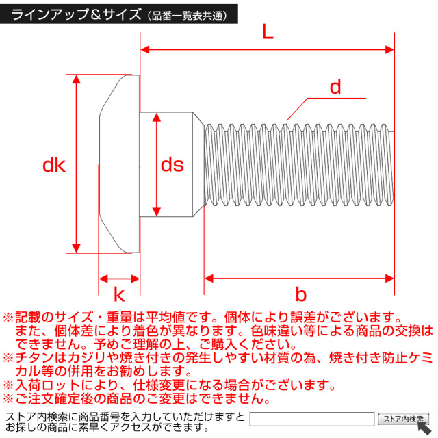 74daijiro用ホイール前後 タイヤ ブレーキローター付き Amazon | MT-07 MT-09/トレーサー MT-10専用 64チタン合金製