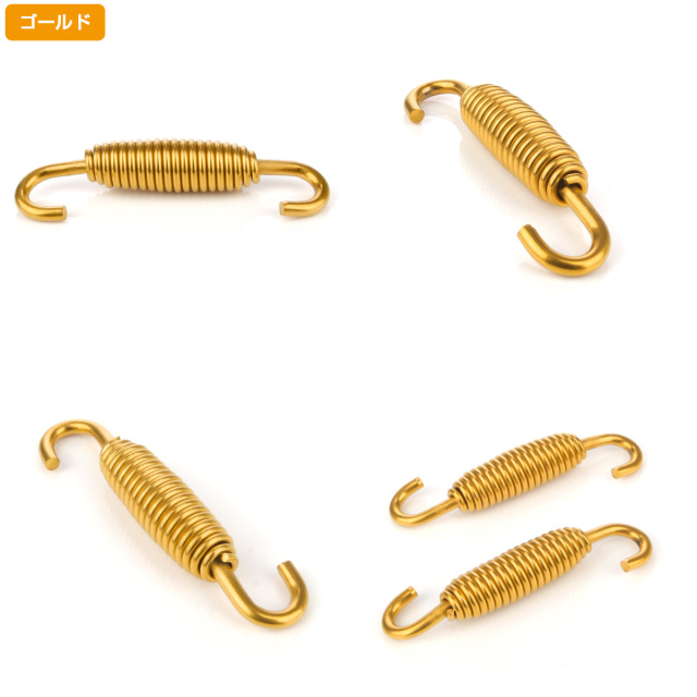 64チタン製 55mm マフラースプリング サイレンサー チャンバー