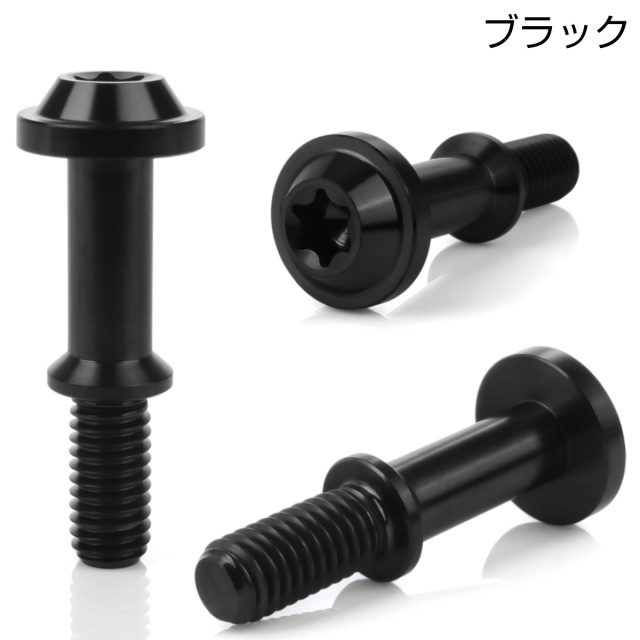 シグナスX 4〜5型　カーボンカバー　クランクケース　ボルト　シグナス Amazon | シグナスX BW'S 125 クランクケース カバー ボルト
