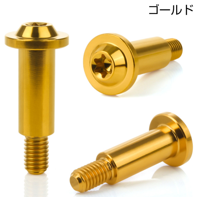 エアクリーナーボックス カバー ボルト シグナスX CYGNUS-X SR