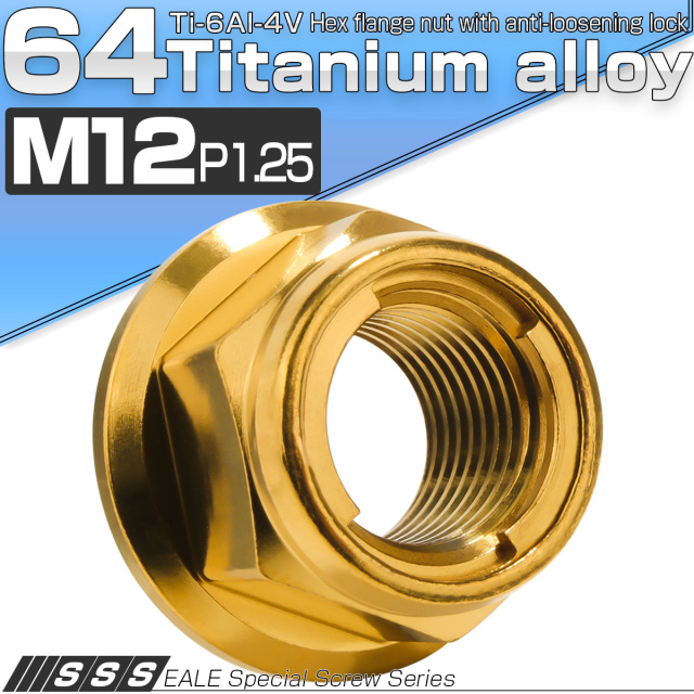 即購入OK 64チタン M12 P1.25 ホイールナット 16本 軽量 即購入OK 64チタン M12 P1.25 ホイールナット 16本 軽量 Amazon