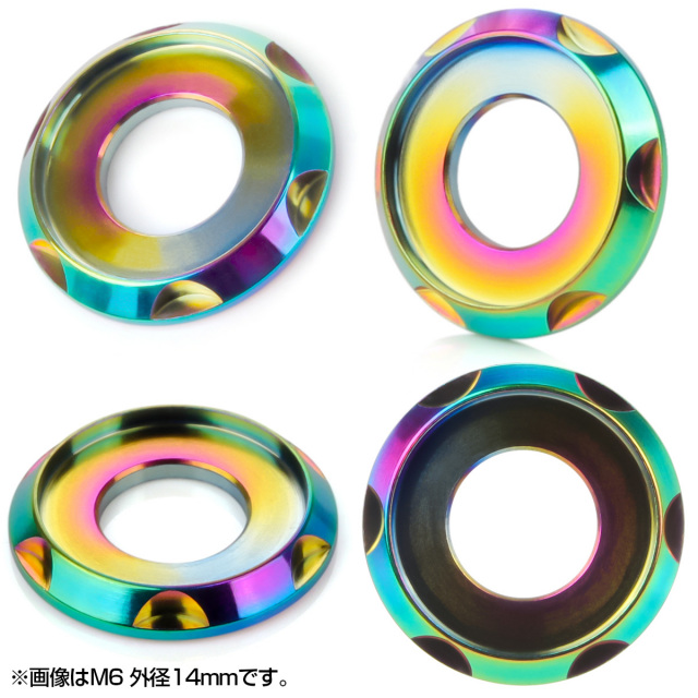 チタンワッシャー M10 外径23mm 座面枠付き デザインワッシャー