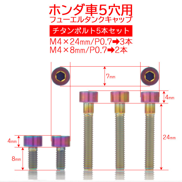 たんたかたん 楽天市場】鍛高譚 たんたかたん TAN TAKA TAN SHISO梅酒 合同