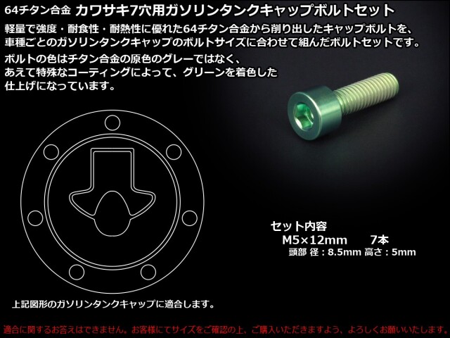 k.k　7点セット ゼブラ JK-0.5芯 3色セット | 文房具・事務用品 通販