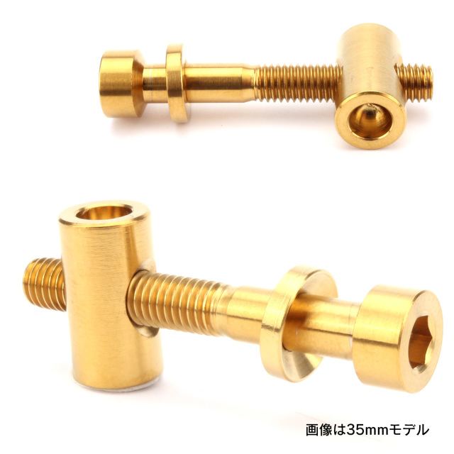 64チタン製 トムソン シートポスト用 固定ボルト M5 35mm ゴールド 2個