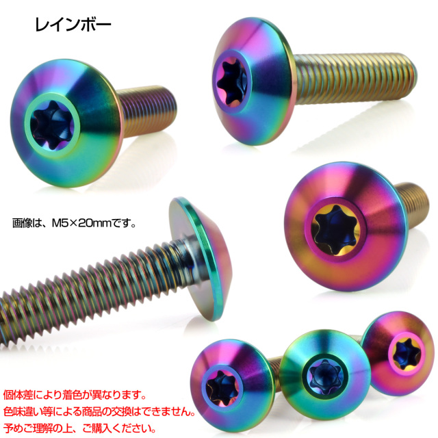 ショルト様確認用 ショルト様確認用