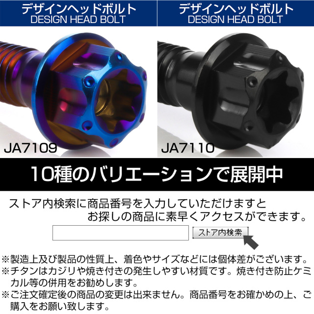 テヨナ・パリス モニカ・ランボー 22 Marvel WandaVision 25枚