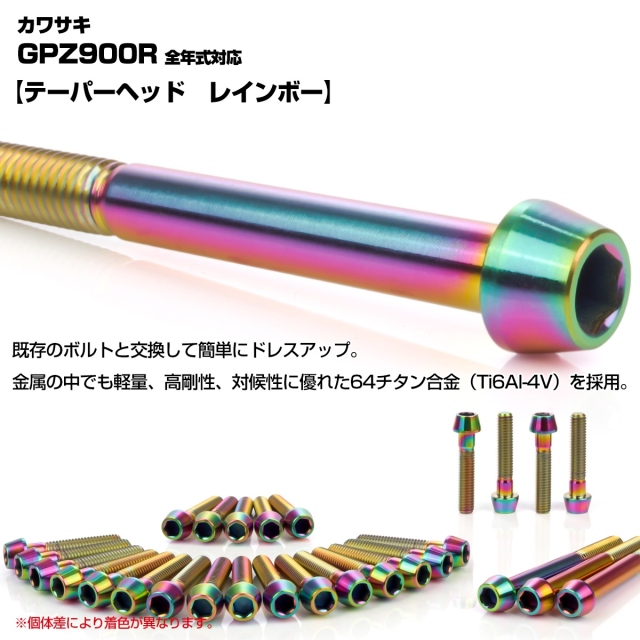 アンページ ネジ外し工具】 ネジザウルスGTV なめたネジを外すペンチ PZ-77