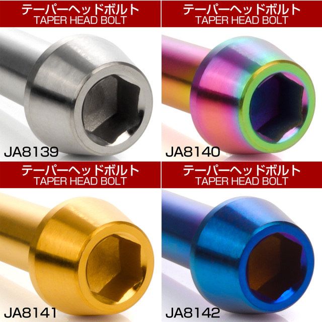 RIVAL 100 Series ファールカップ　サイズS レッド/シルバー RIVAL 100 Series ファールカップ サイズS レッド/シルバー