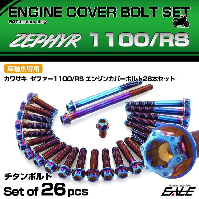 ほ様 jzx90 #jzx90mark2 #1jz #1jzgte #workwheels #equip #bnsports