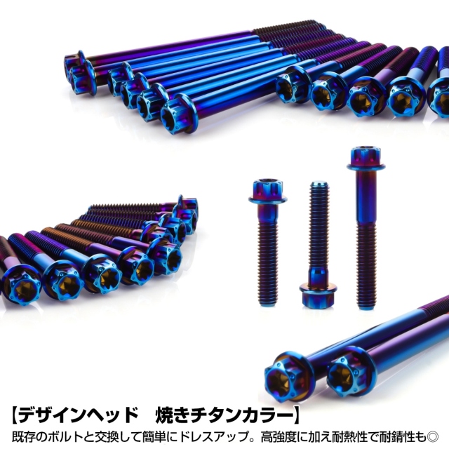 専用です NEW 2025 GENUINE KAWASAKI USB SOCKET KIT Z900 ZR900 ABS SE