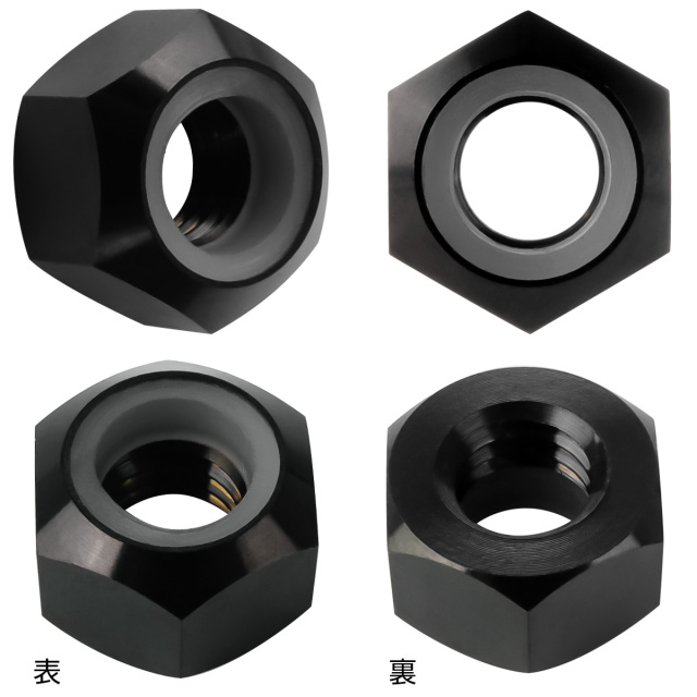 M8 P1.25 64チタン ナイロンナット ゆるみ防止ナット 六角ナット