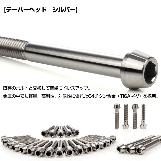 スーパーカタナローカットカラー42号as KATANA (2BL-GT79B) POWERBOXメガホン ステンレス | SP忠男