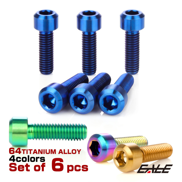 メタリックグレー 燃料タンク ボルト取り付け 燃料タンクボルト交換 | O型トミーのソアラ生活