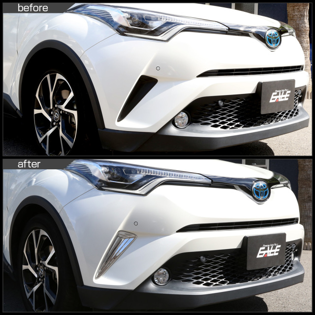 C-HR メッキ フロントバンパー コーナーガーニッシュB ZYX10