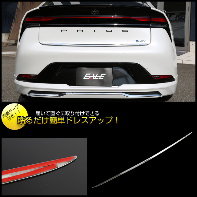 楽天市場】新型プリウス プリウス60系 5代目 カスタム パーツ
