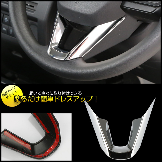 レヴィドラス　デッキ　パーツ 412gV38CsLL.jpg_BO30,255,255,
