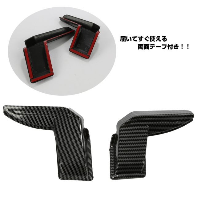 JC74W ジムニー ノマド JB64W ジムニー JB74W ジムニーシエラ リア