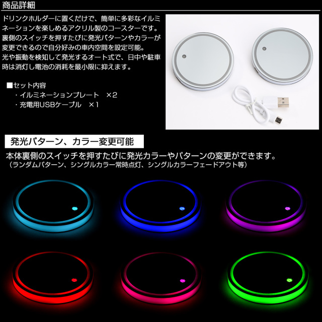 LEDカップホルダーイルミネーション ホワイト ＋ シガーソケット 楽天市場】ホンダ純正部品 シビック 用 センターコンソール