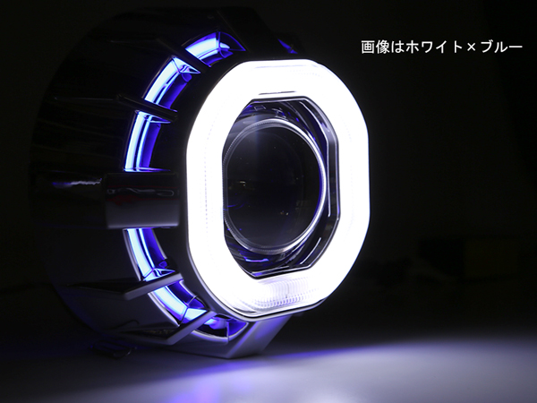 HID バイ キセノン プロジェクター キット ヘッドライト