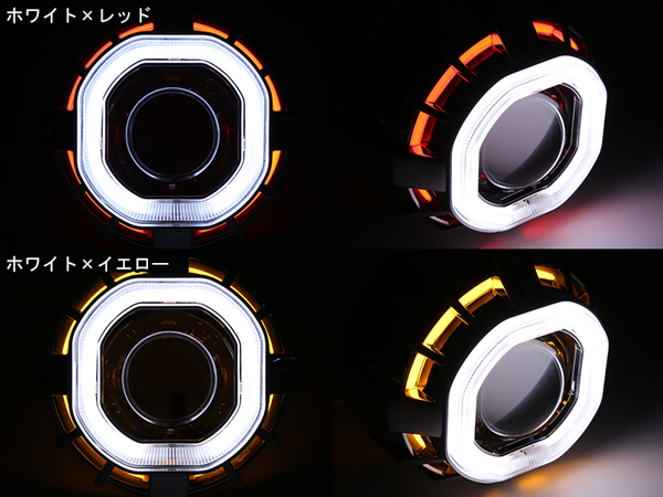 HID バイ キセノン プロジェクター キット ヘッドライト
