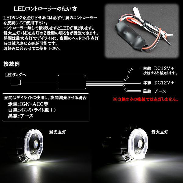もるでお リングライト 前面光LED一体型ミラーライト用オプション木枠 黒・ダーク