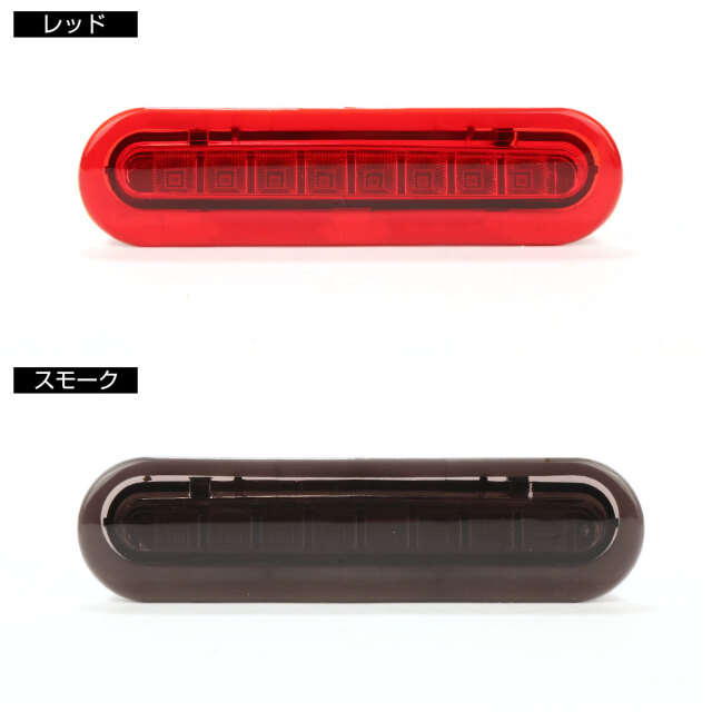 ジムニー ノマド シエラ JB64W JB74W JC74W エブリイ ワゴン バン