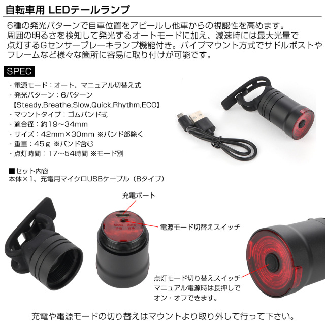 新車　feel　26インチ　カートリッジBB　LEDライト　ローラーブレーキ BRIDGESTONE エブリッジU 26インチ 内装3段変速付 点灯虫 LED