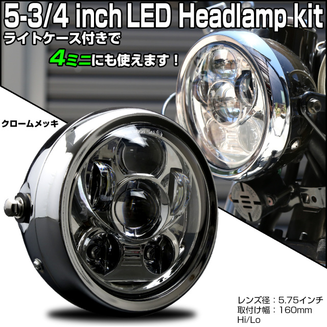 バイク用ヘッドライト バルブ