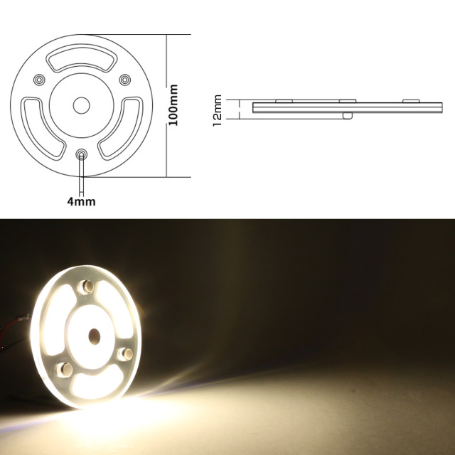 LED ルームランプ タッチスイッチ 12V車用 100mm 薄型