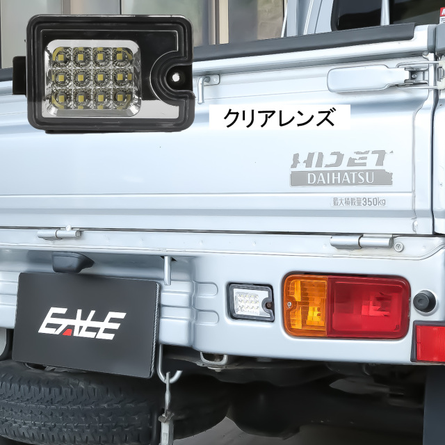 Hampton様　おまとめ商品8点セット kitazawashouji_sp-cl1257