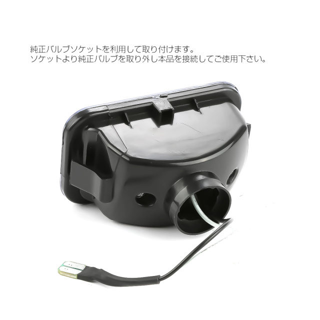 ランドローバー L663 テールランプ カバークリップはめ込み希少