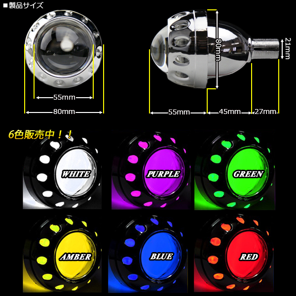 バイク用埋め込みバイキセノンプロジェクター,MINI風