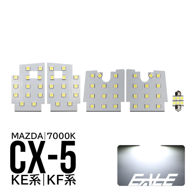 【K出品】 Amazon | BRIGHTZ ボンゴトラック SK メッキフォグライトカバー