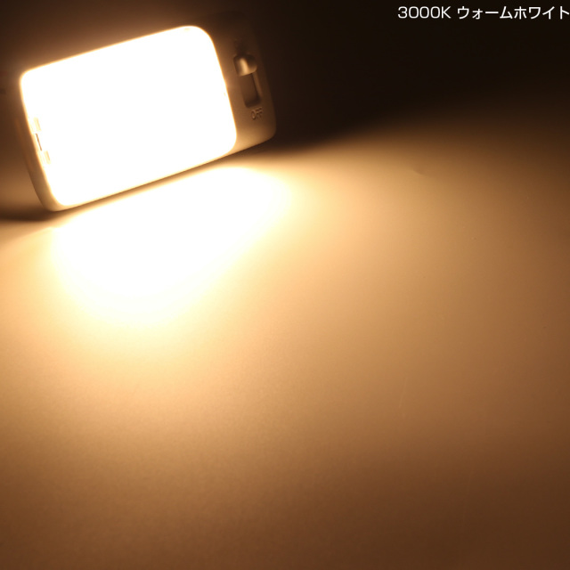 スズキ JB23 ジムニー XCグレード DA52 DA62 DB52 エブリイ LED