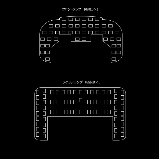 【ネコポス可】 LED ルームランプ DA17V DA64V エブリィ バン 専用設計 純白光 7000K ホワイト R-443 【ネコポス可】 LED ルームランプ DA17V DA64V エブリィ バン 専用設計 純白光 7000K ホワイト R-443