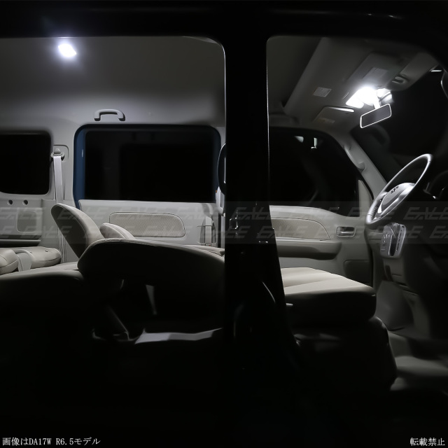 エブリイ エブリィ ワゴン ハイルーフ LED ルームランプ DA17W DA64W