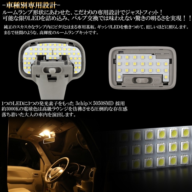 ラック用パワコン(ランプ付き。但し、電球要交換) ラック用パワコン(ランプ付き。但し、電球要交換)