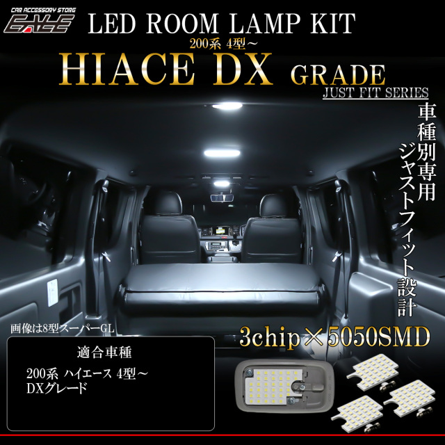 Daewoo dx 7000k