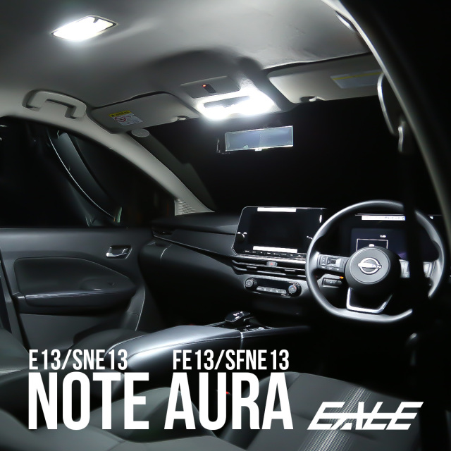 日産　ノート　オーラ　FE13　右ライト　LED　ニッサン 日産ノートオーラFE13右ライトLEDニッサン