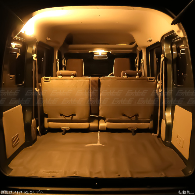DA18V DA17V エブリイ バン エブリィ バン LED ルームランプ 電球色