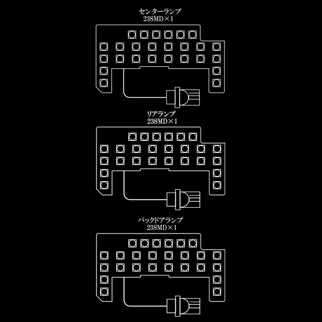 フリード LED ルームランプ GT系 フリードハイブリッド 昼光色 7000K