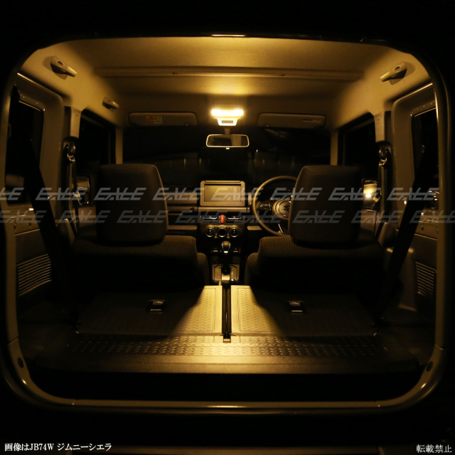 ジムニー ノマド LED ルームランプ JC74W JIMNY NOMADE 電球色 3000K