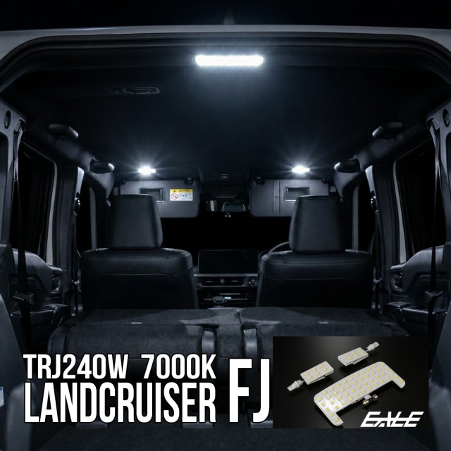 ランドクルーザーFJ TRJ240W LED ルームランプ ホワイト R-623【メール