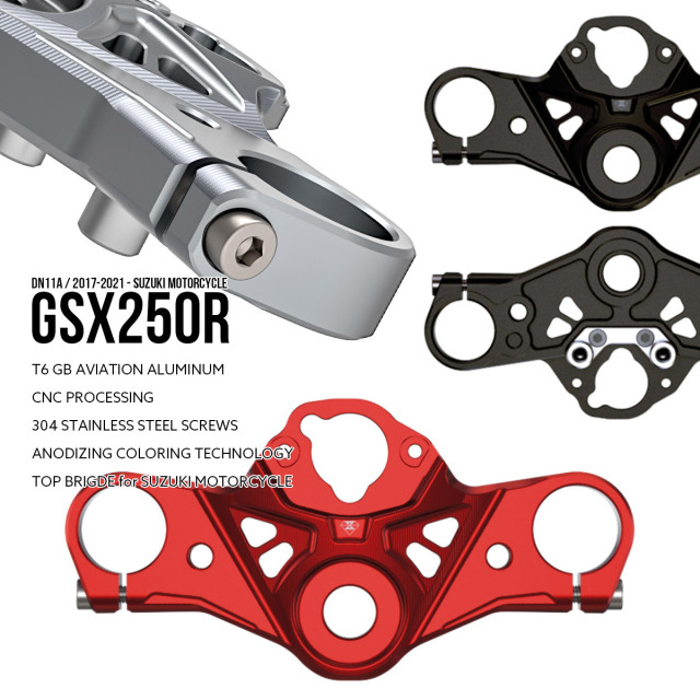 トップブリッジ　スイズルスティック ZETA フライト トップブリッジ ZX-25R用| Dirtbikeplus (ダート