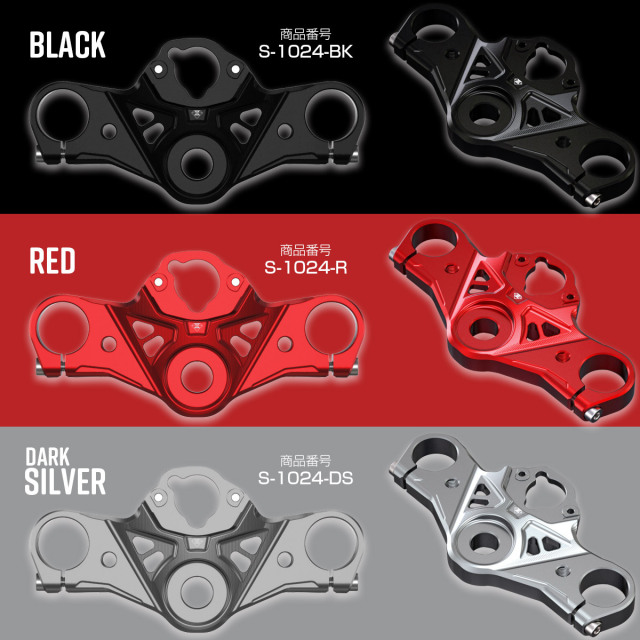 トップブリッジ アラパイマ jr アングラーズマーケット 2017 2025年
